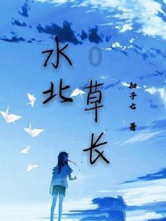 恒生医药ETF盘中跌超5%，药明康德跌停，成交额已超28亿