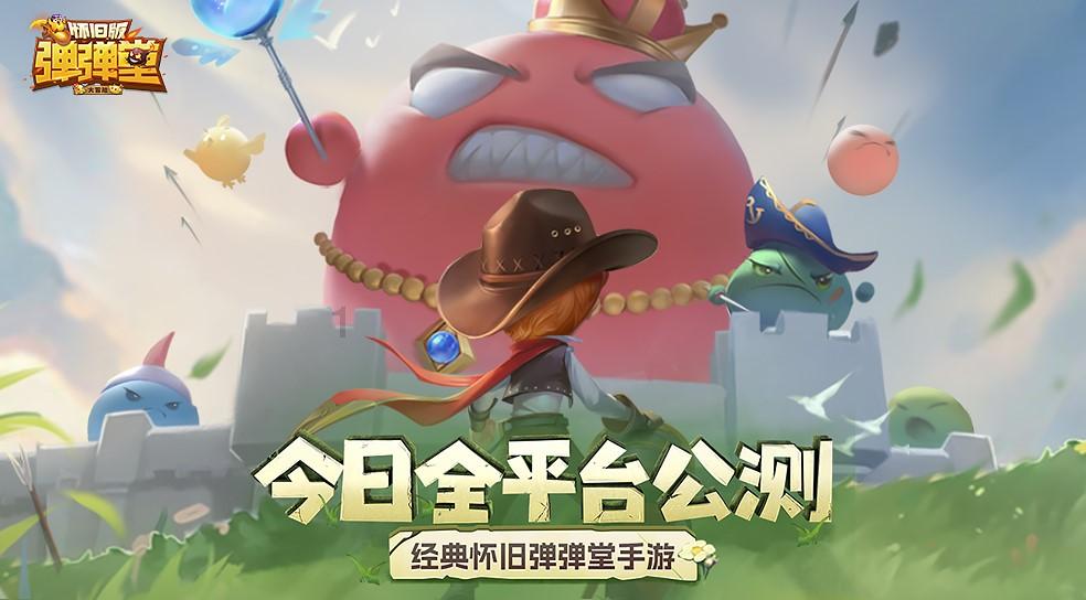 逃离荒废丛林屋