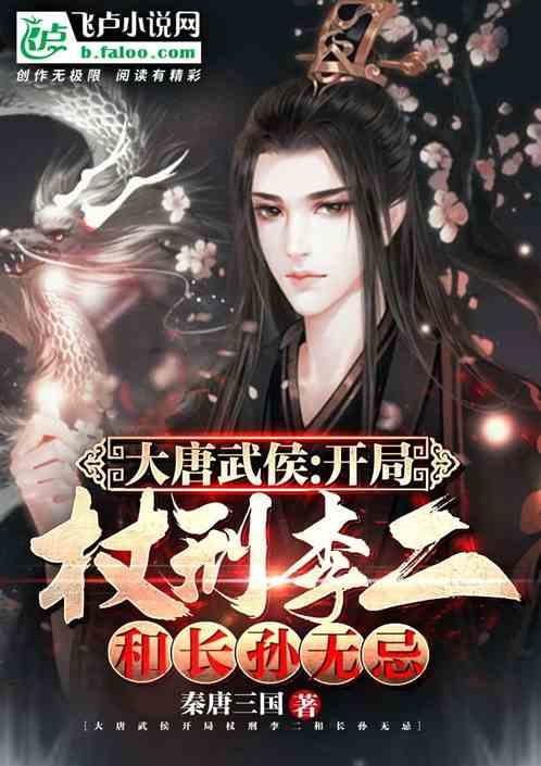 球球大作战下载最新版