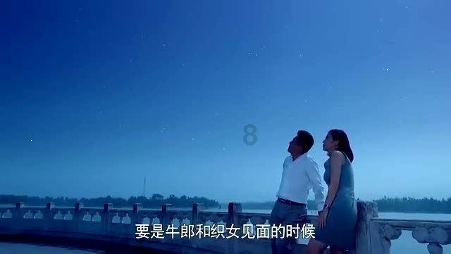 逃出足球场