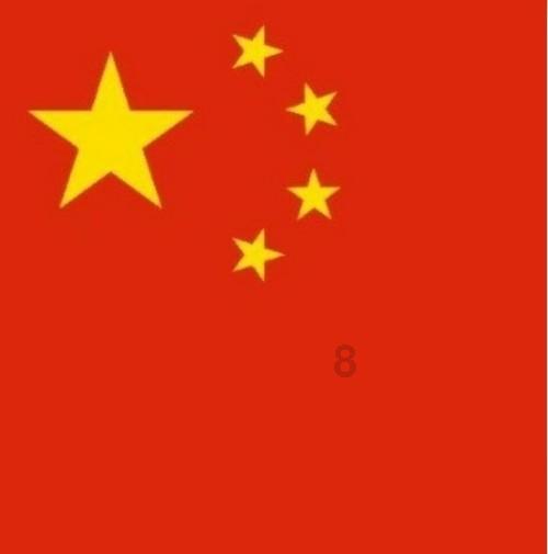 东京42