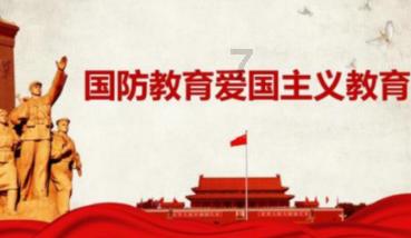 岩浆地牢