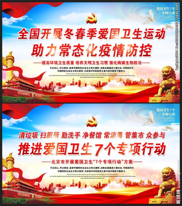 三小只僵尸的游戏时间1