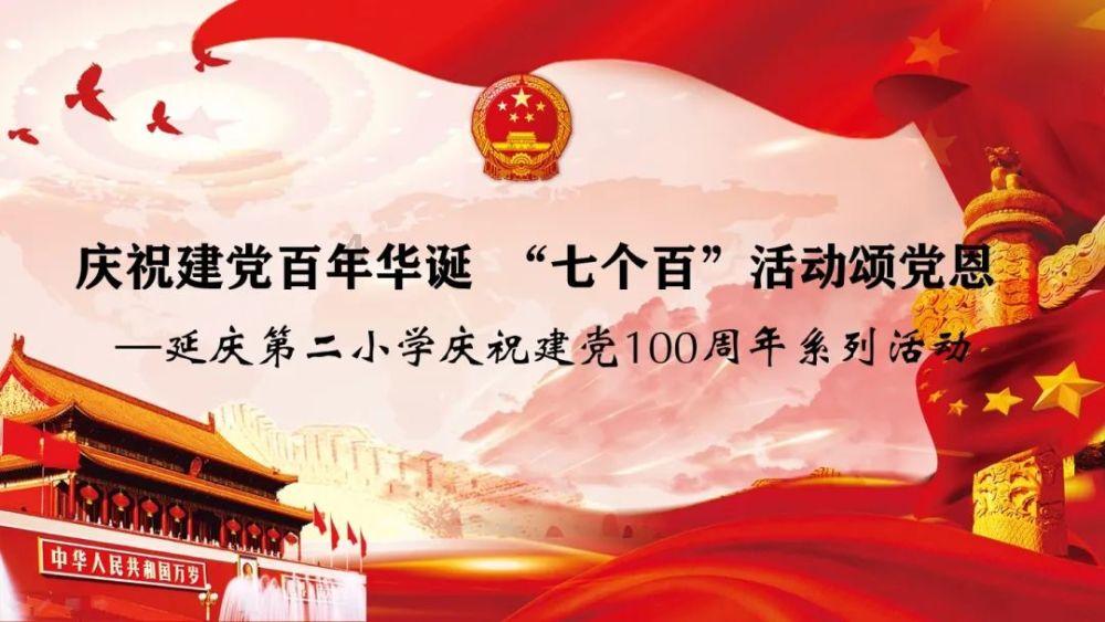 妹妹说要给我断子绝孙，我该不该答应她？游戏画面