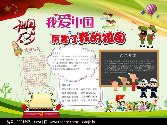 辽宁巨婴：16岁吃饭靠人喂，日开销过万，开兰博基尼去卖手机壳