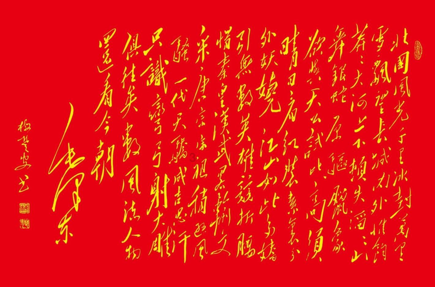 坦克出行