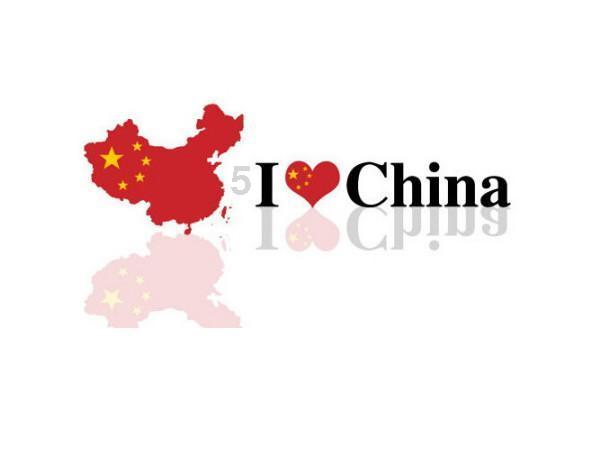 吕思清×方锦龙神仙CP!联手奏响日立新年音乐会华彩乐章