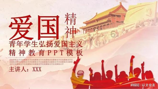 水浒传：宋江居然要砍李逵？李逵表示不服：哥哥不能砍啊！游戏画面