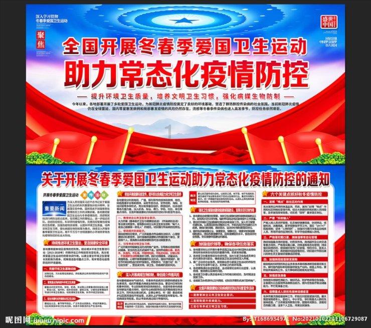 使用树木粉碎车可以通过哪些方式节省成本：