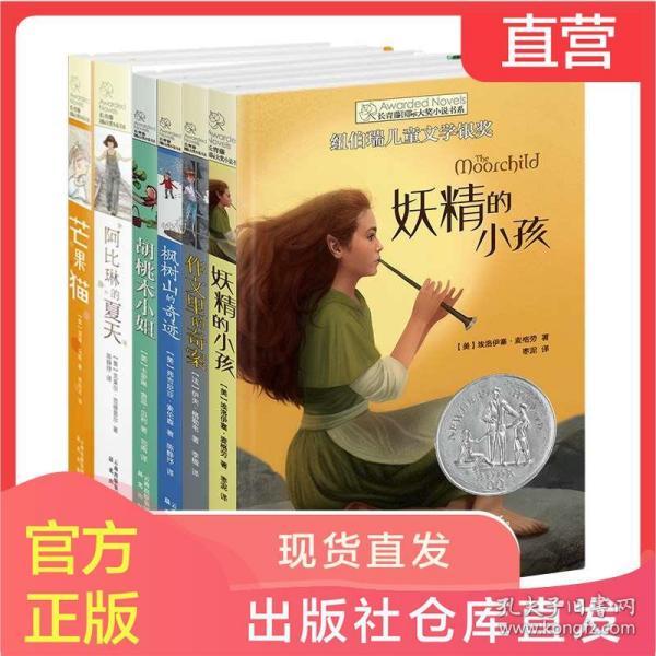 见惯了千军万马的“小飞侠”:跨越千年快如疾风的箭簇