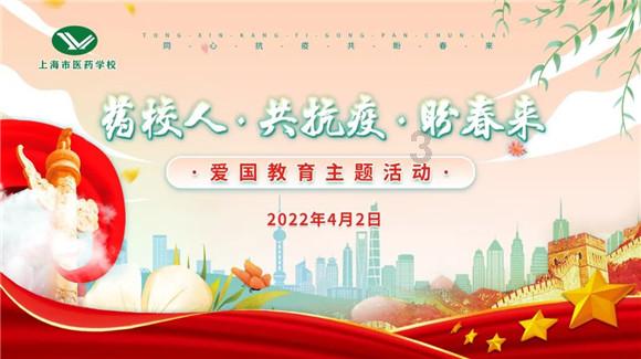 鹰嘴豆可促进奶山羊营养代谢与健康