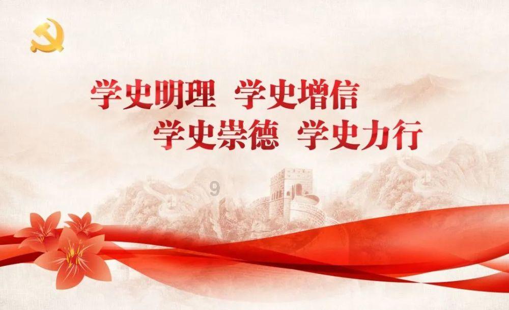 《五星出东方》后北京歌舞剧院又出力作，禁毒题材舞剧《破冰》3月在京首演