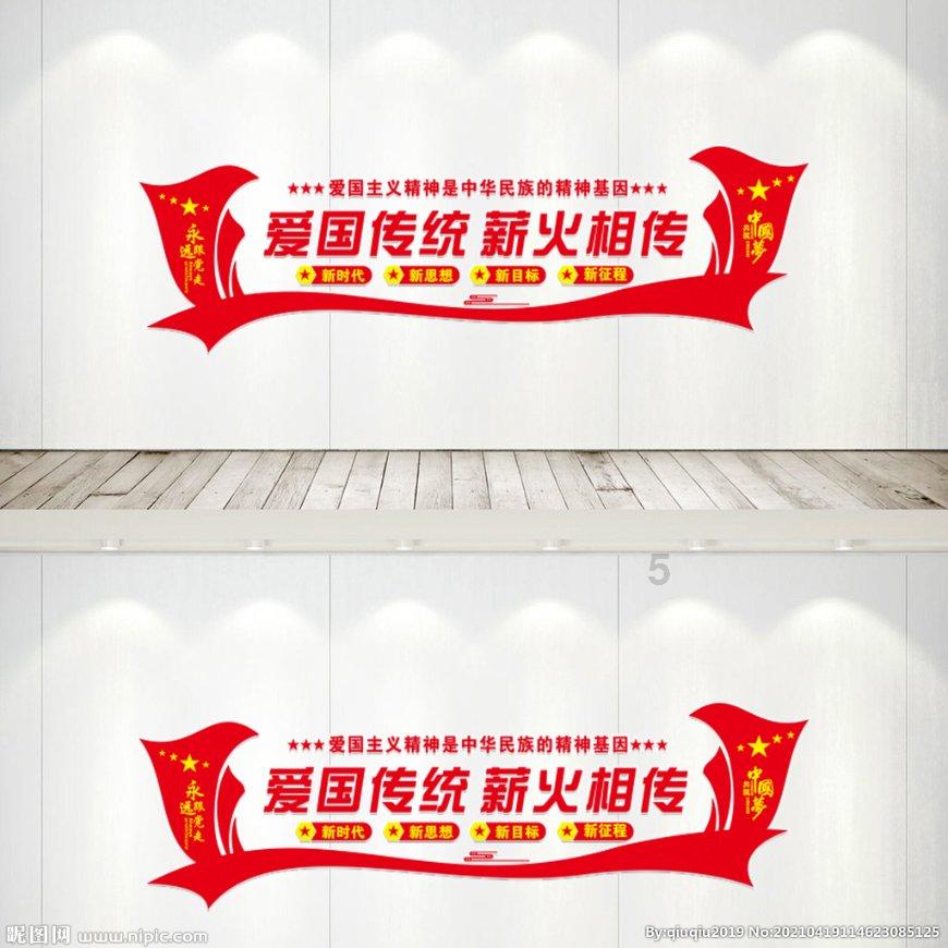 侦破一起非国家工作人员受贿案