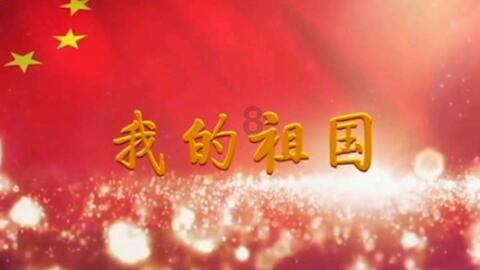 小腰带