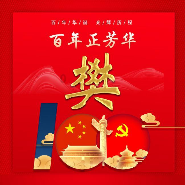 苹果新专利可让Vision Pro检测用户坐姿以减少颈部压力