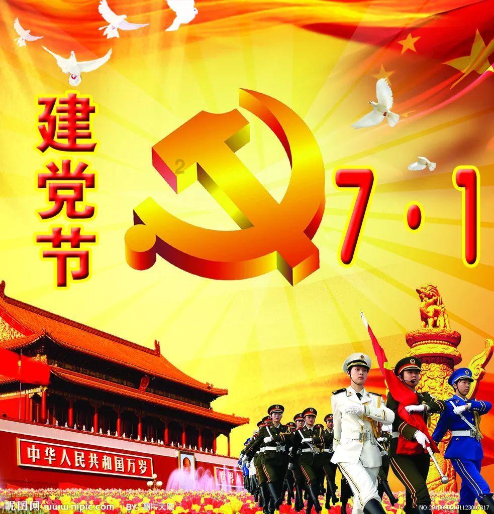 奇特的方块世界