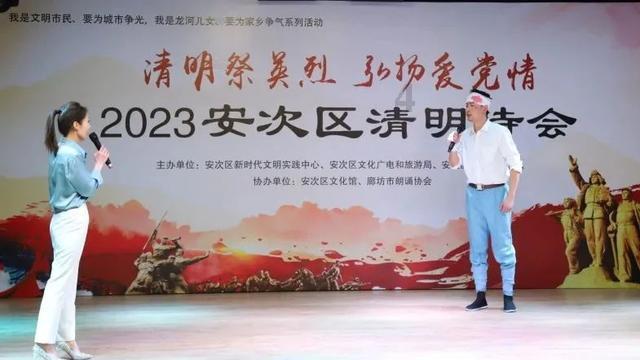 你知道古代传说中的“发蛟”是什么吗?
