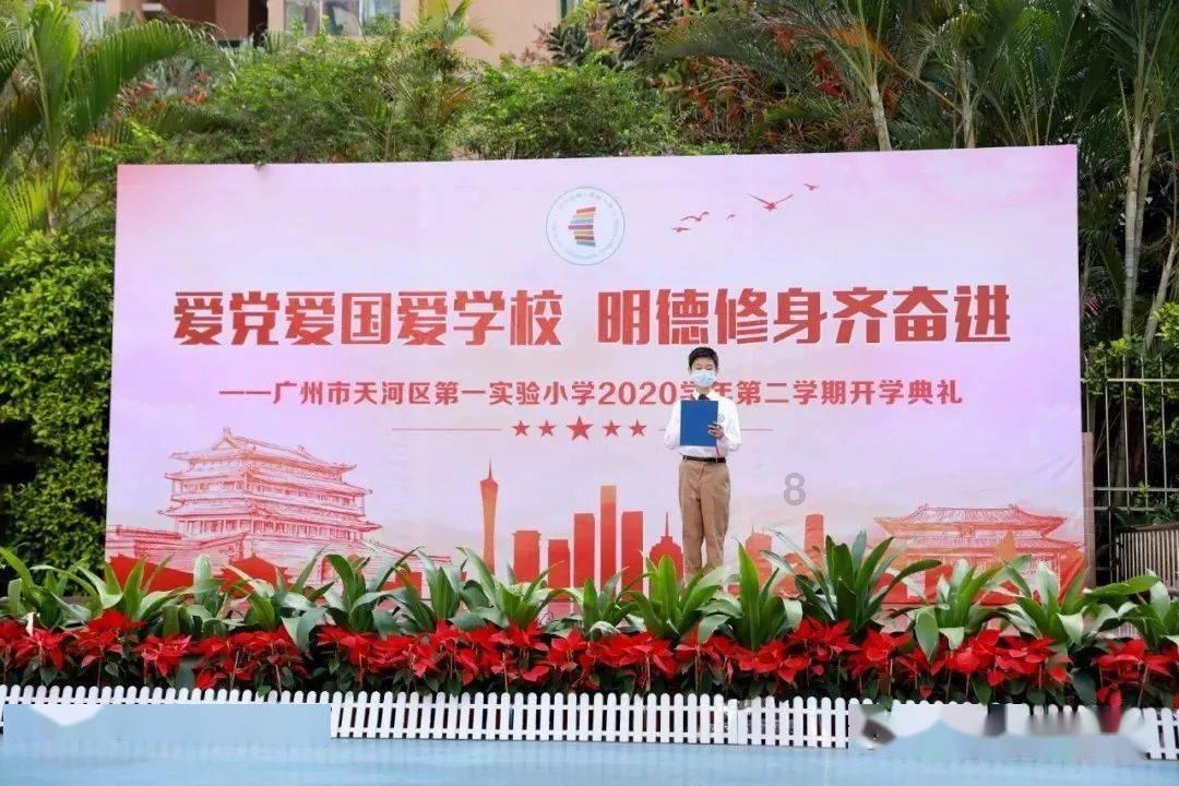 怎样快速增胖？游戏画面