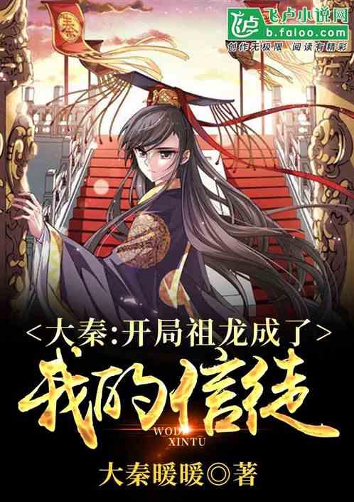 超奥特曼冒险4