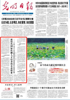 哈姆要不变下首发吧?里弗斯已凸显颓势,3D锋线回暖该上首发了!