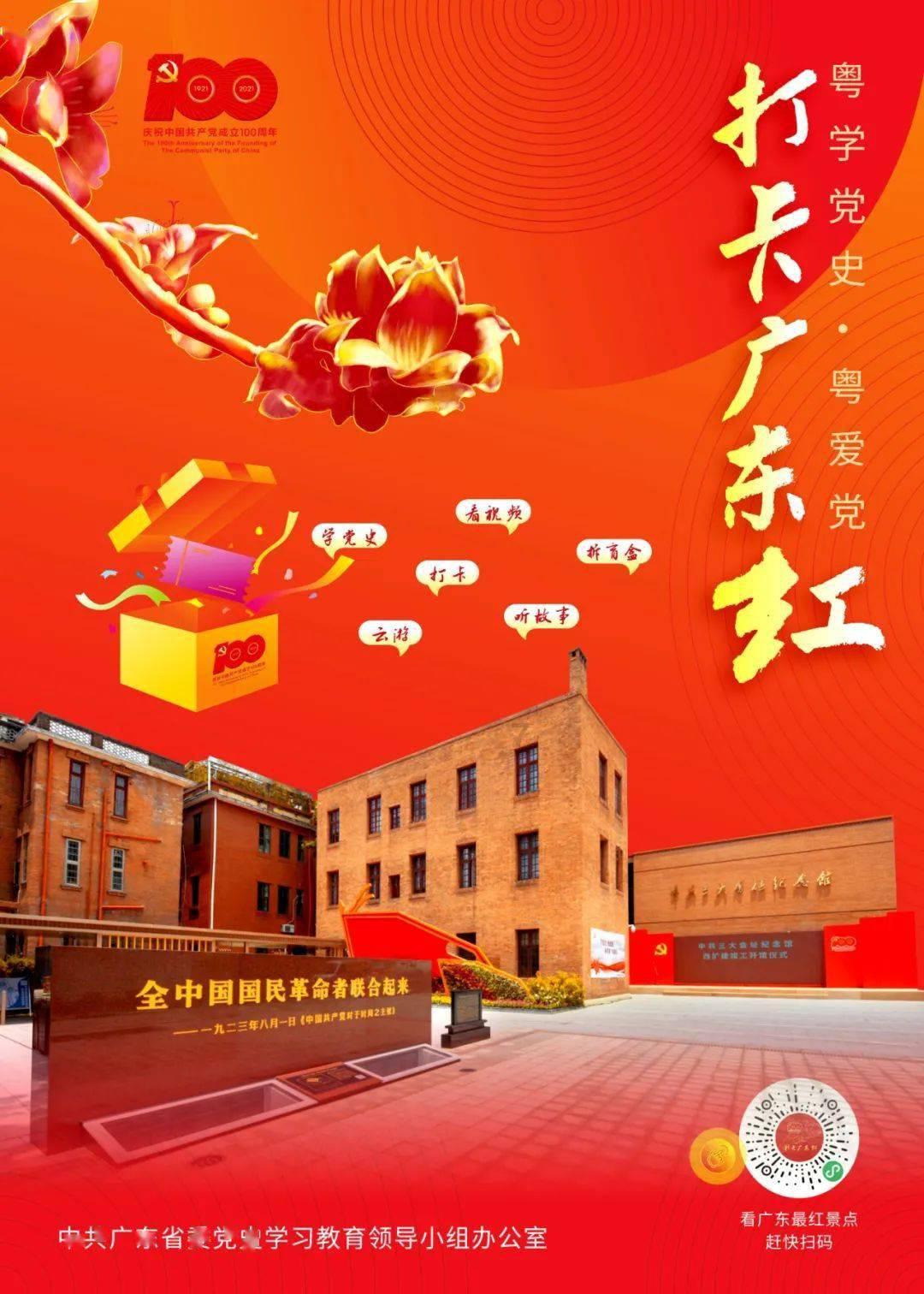 拯救受伤的男人