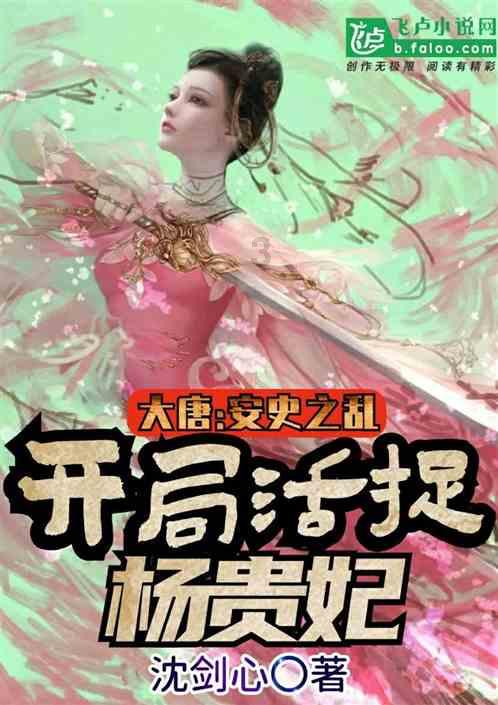 女朋友生气了你该怎么办?